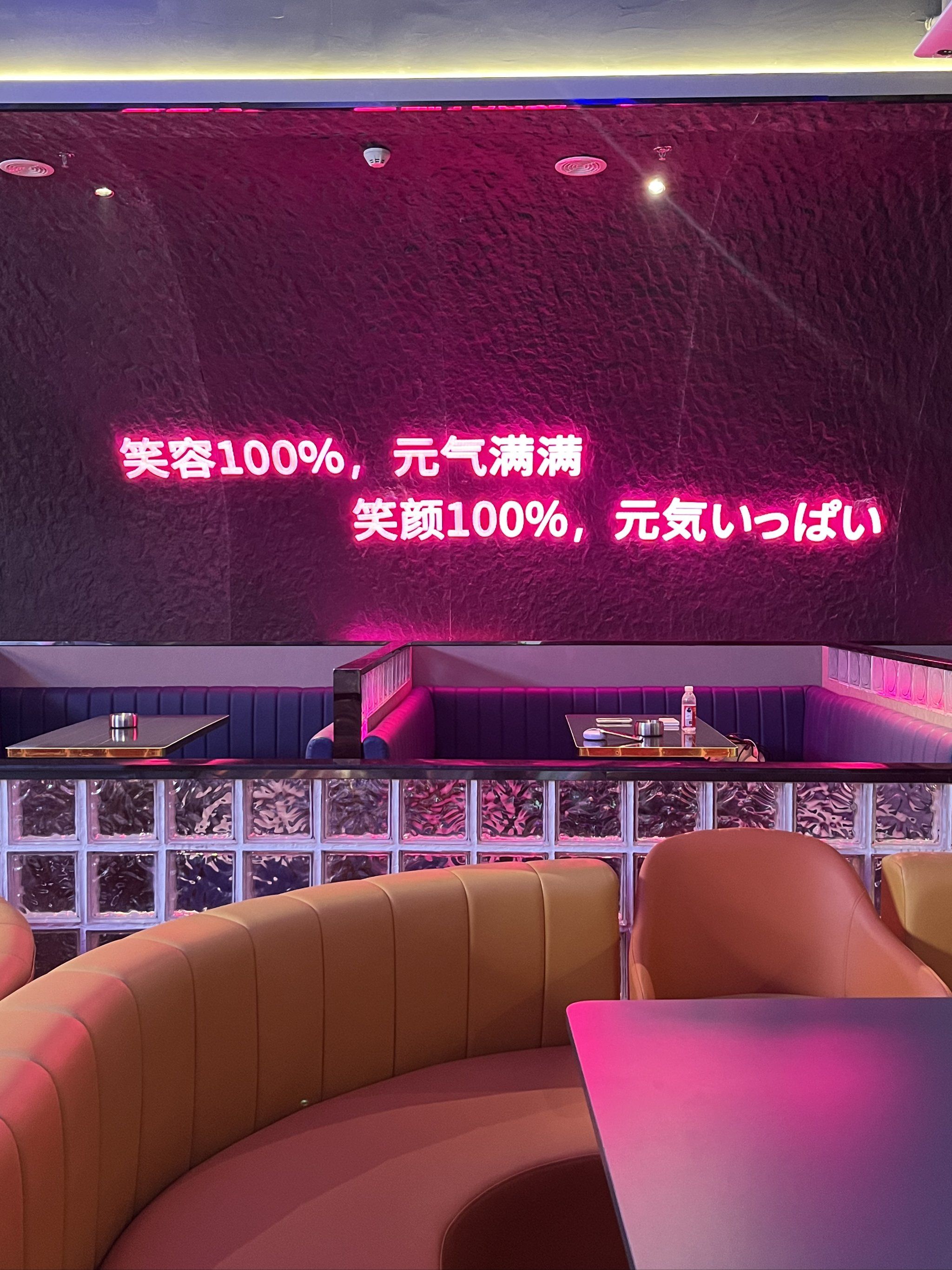 岳阳商务ktv打造全新商务ktv新模式-华容县ktv预定