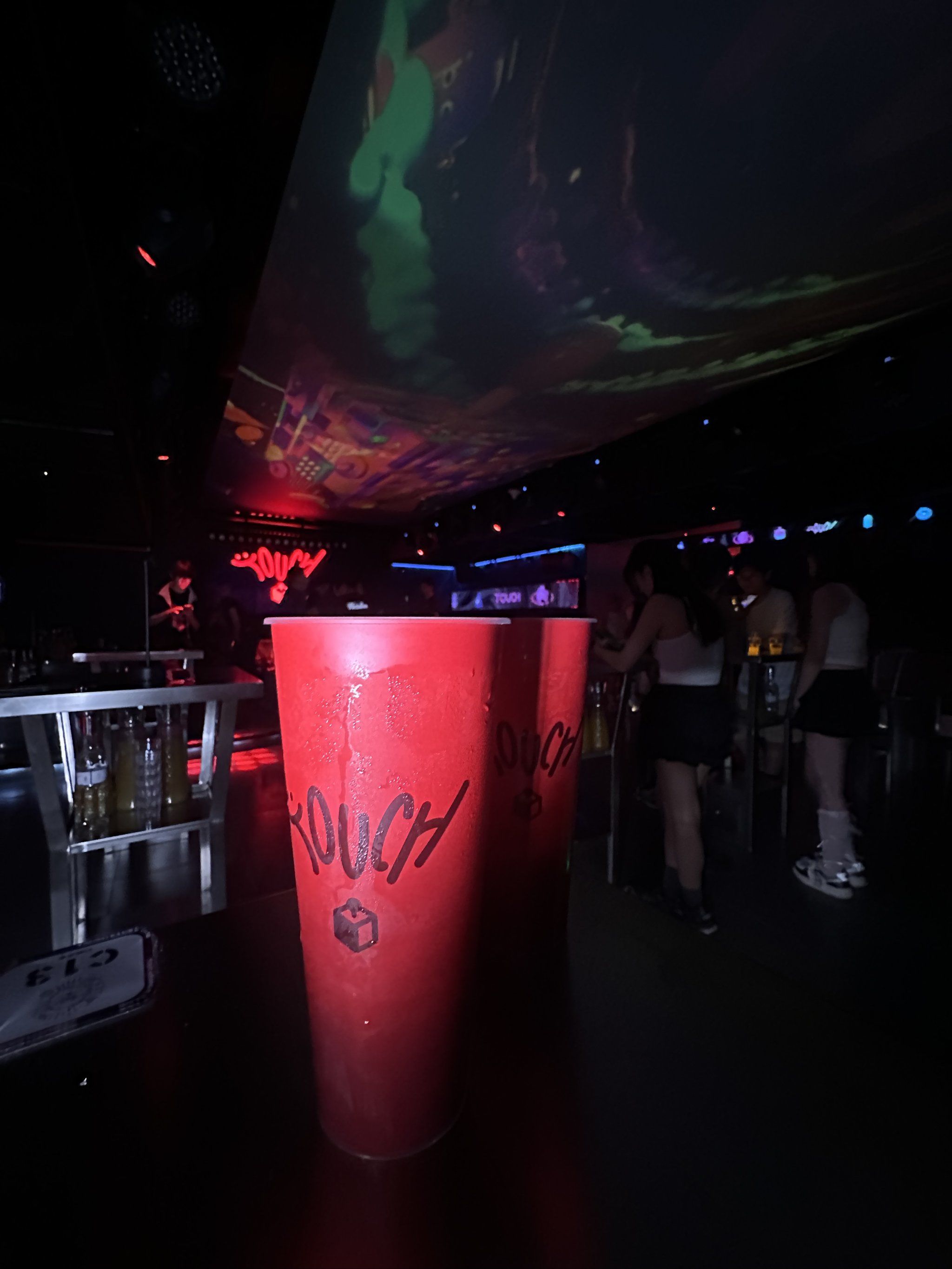 岳阳商务ktv总排行推荐-君山区ktv预定